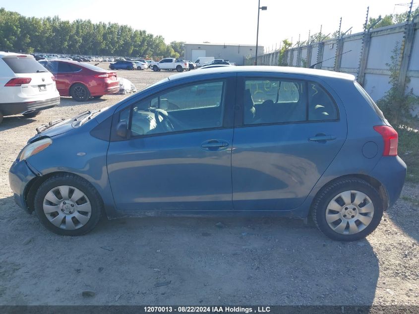 2008 Toyota Yaris VIN: JTDKT923685185049 Lot: 12070013