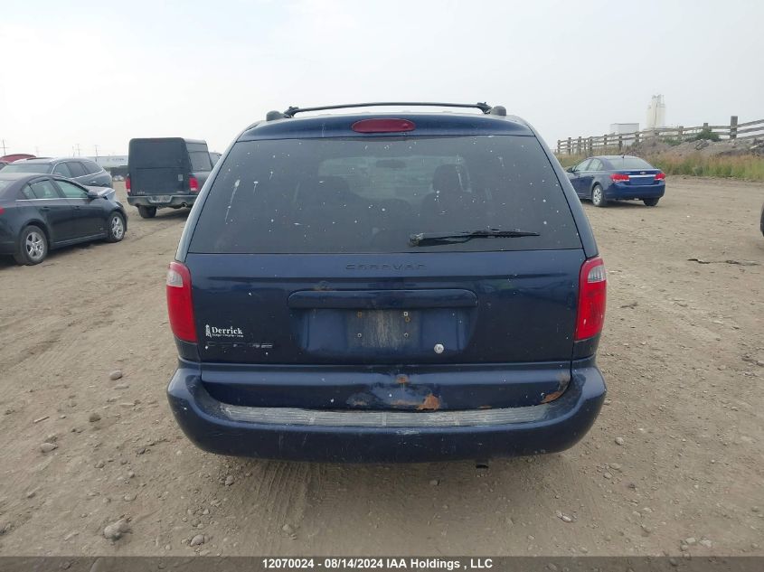 2006 Dodge Caravan VIN: 1D4GP25R86B550558 Lot: 12070024