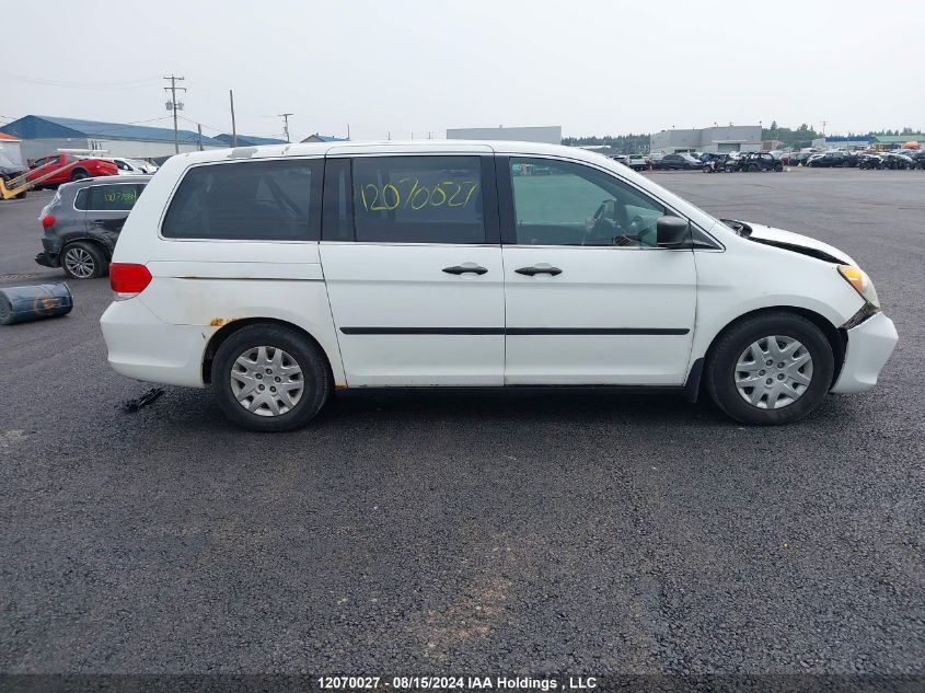 2009 Honda Odyssey VIN: 5FNRL38169B500627 Lot: 12070027