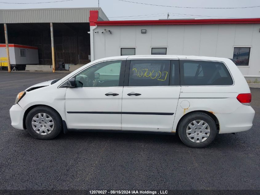 2009 Honda Odyssey VIN: 5FNRL38169B500627 Lot: 12070027