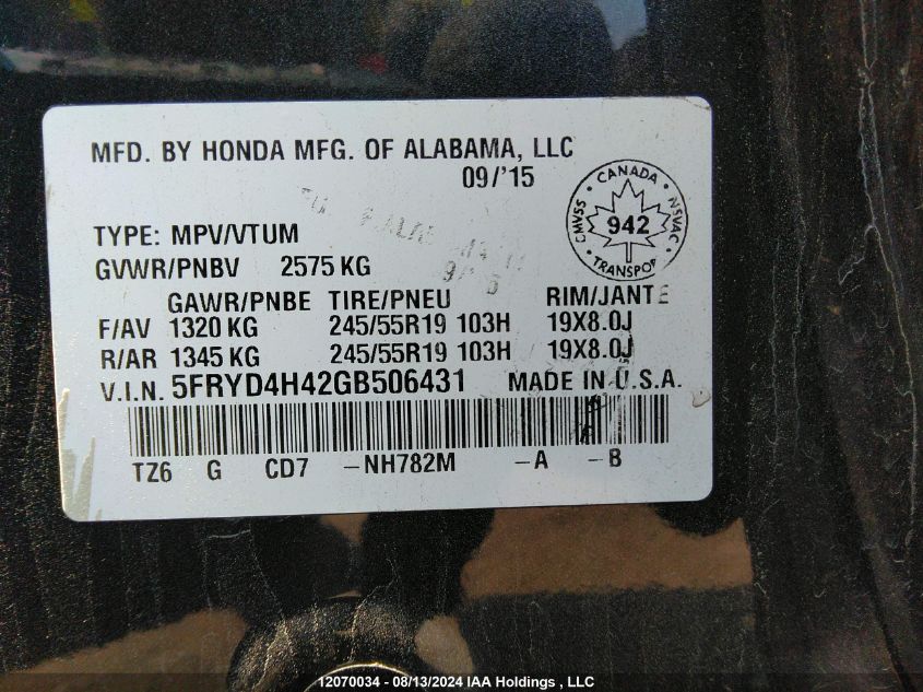 5FRYD4H42GB506431 2016 Acura Mdx