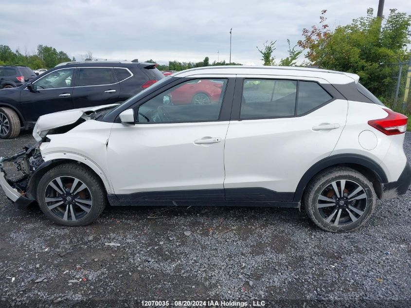 2018 Nissan Kicks S/Sr/Sv VIN: 3N1CP5CU5JL520660 Lot: 12070035