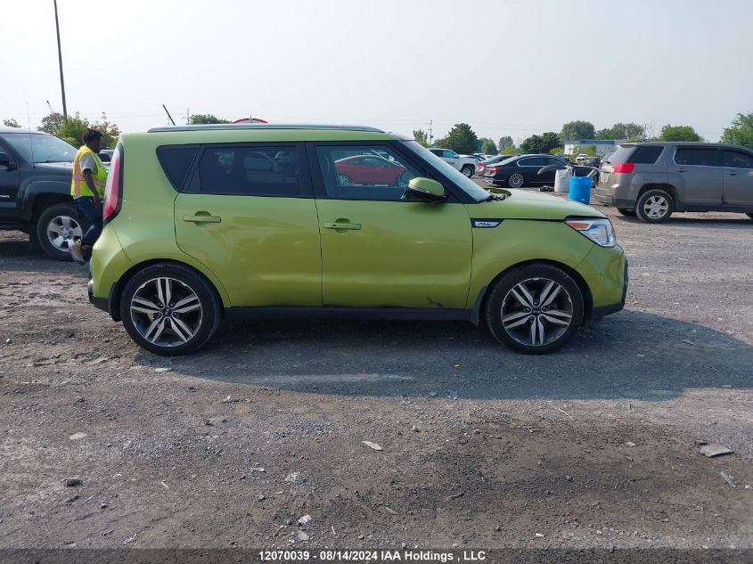 2015 Kia Soul ! VIN: KNDJX3A54F7788003 Lot: 12070039