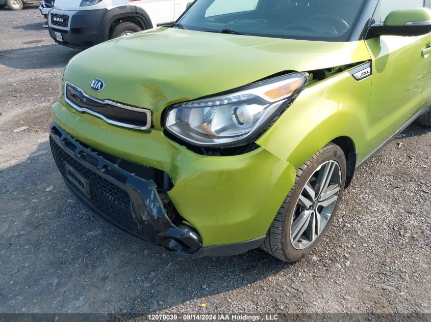 2015 Kia Soul ! VIN: KNDJX3A54F7788003 Lot: 12070039