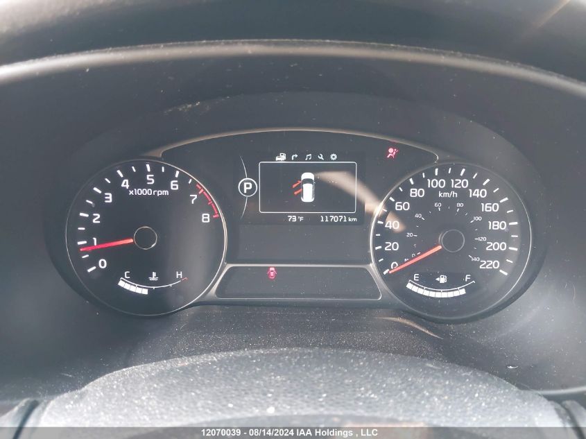 2015 Kia Soul ! VIN: KNDJX3A54F7788003 Lot: 12070039