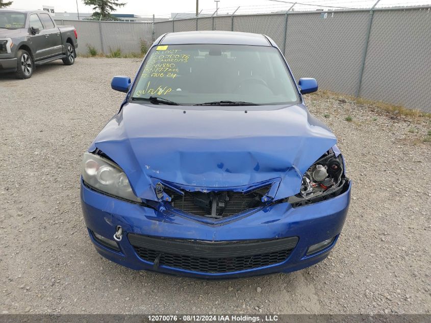 2008 Mazda 3 Hatchback VIN: JM1BK343881144880 Lot: 12070076