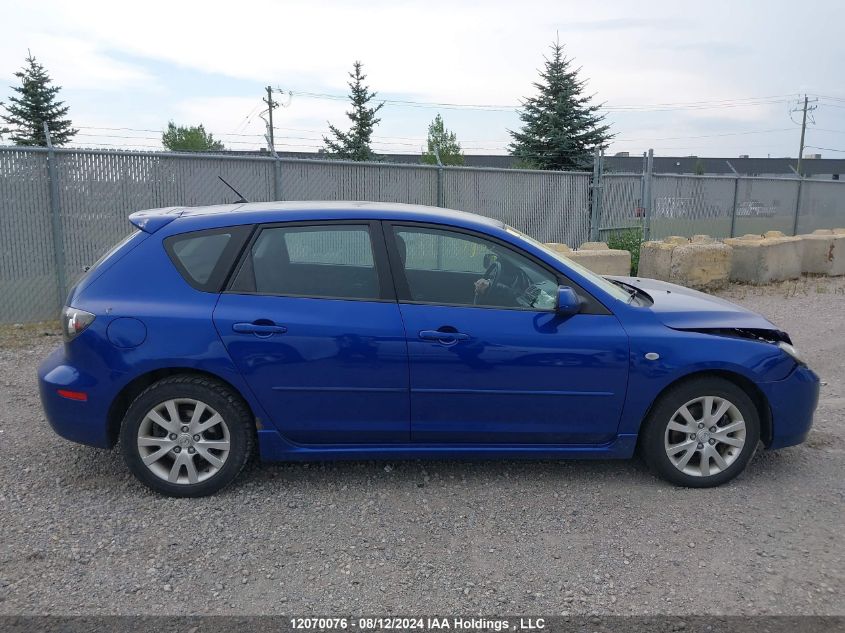 2008 Mazda 3 Hatchback VIN: JM1BK343881144880 Lot: 12070076