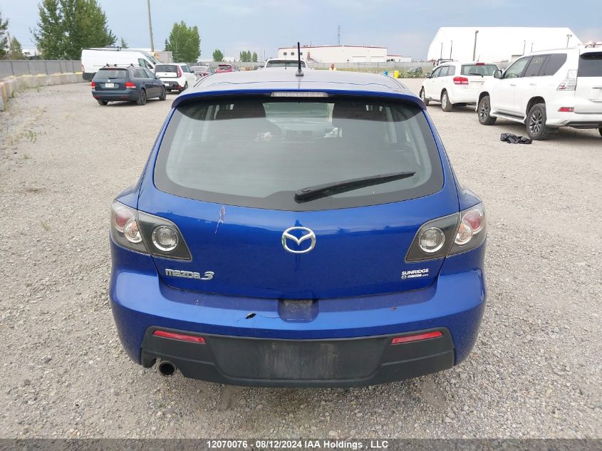 2008 Mazda 3 Hatchback VIN: JM1BK343881144880 Lot: 12070076