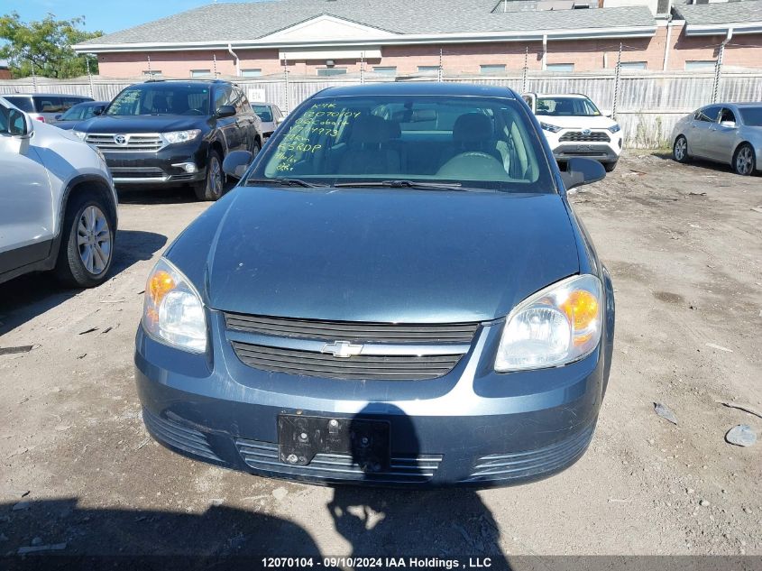 2006 Chevrolet Cobalt Ls VIN: 1G1AJ55F167774973 Lot: 12070104