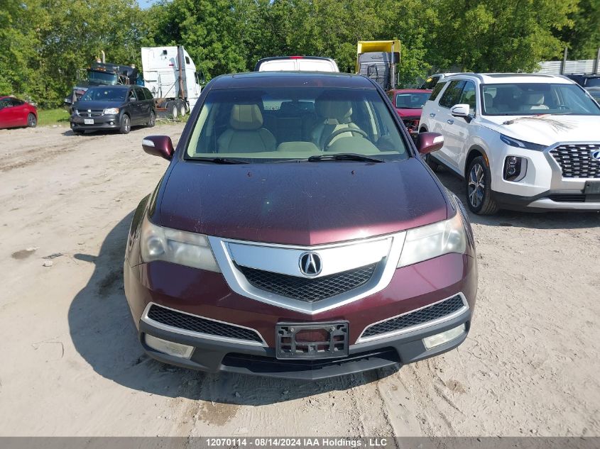 2010 Acura Mdx VIN: 2HNYD2H62AH500471 Lot: 12070114