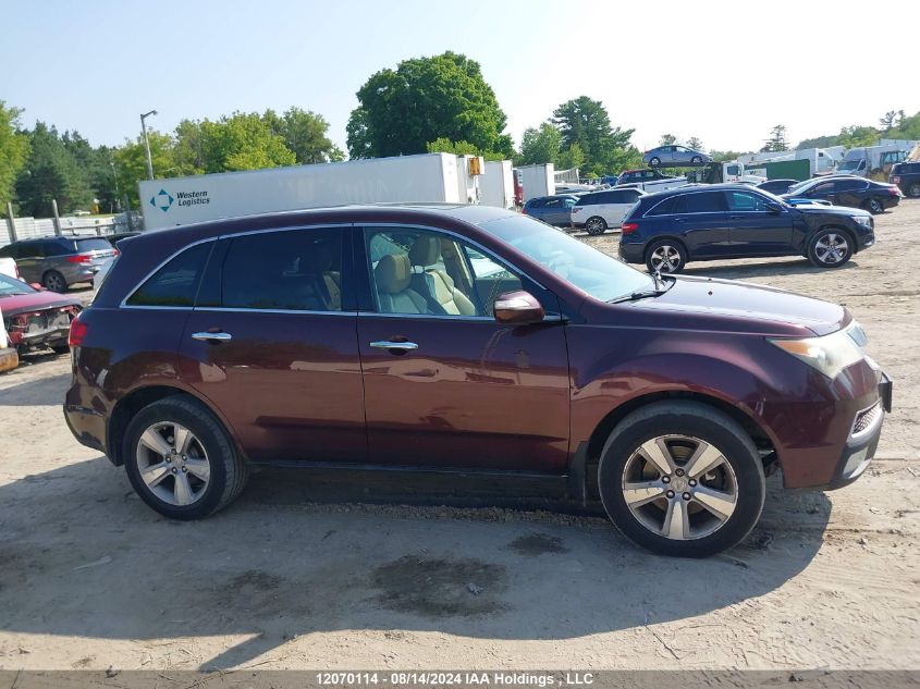 2010 Acura Mdx VIN: 2HNYD2H62AH500471 Lot: 12070114