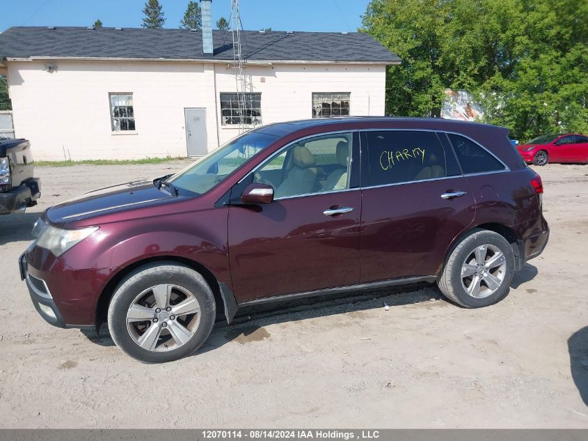 2010 Acura Mdx VIN: 2HNYD2H62AH500471 Lot: 12070114