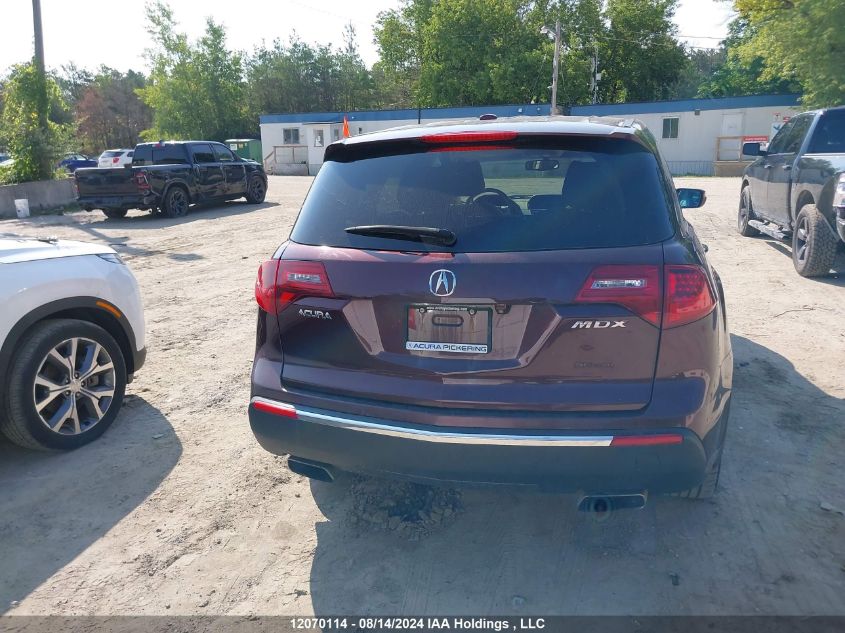 2010 Acura Mdx VIN: 2HNYD2H62AH500471 Lot: 12070114