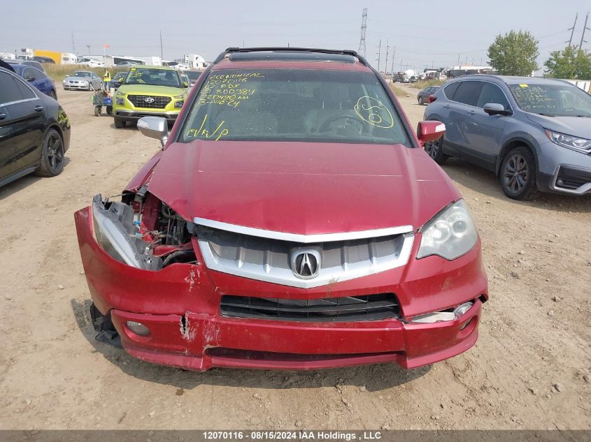 2007 Acura Rdx VIN: 5J8TB18567A800384 Lot: 12070116