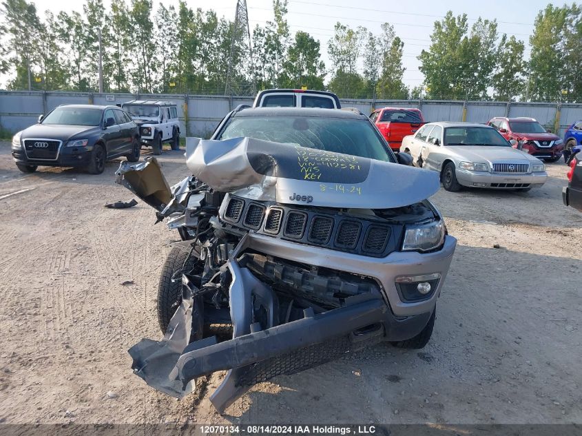 2018 Jeep Compass Trailhawk VIN: 3C4NJDDB8JT412581 Lot: 12070134