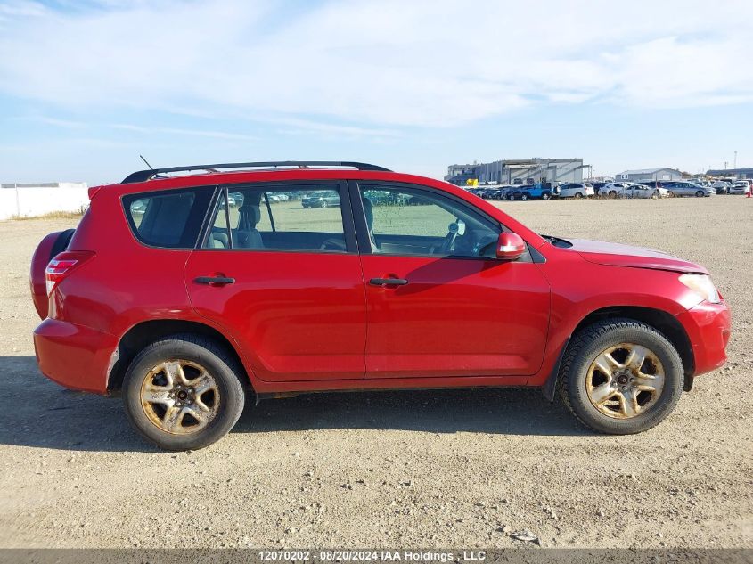 2010 Toyota Rav4 VIN: 2T3BF4DV6AW040911 Lot: 12070202