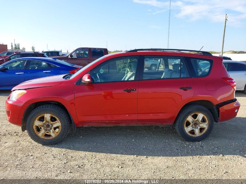 2010 Toyota Rav4 VIN: 2T3BF4DV6AW040911 Lot: 12070202