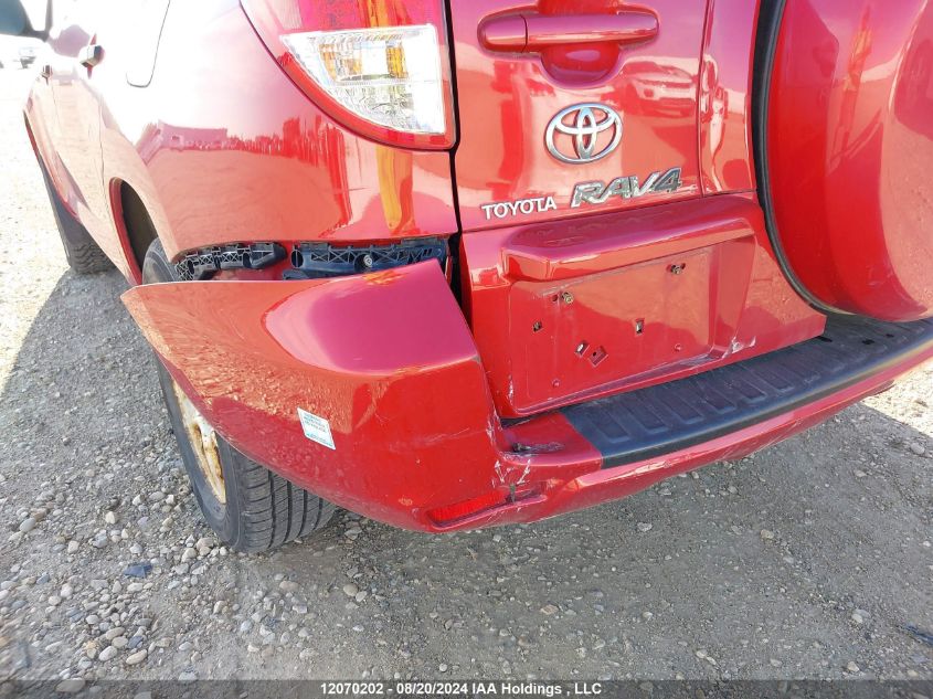 2010 Toyota Rav4 VIN: 2T3BF4DV6AW040911 Lot: 12070202