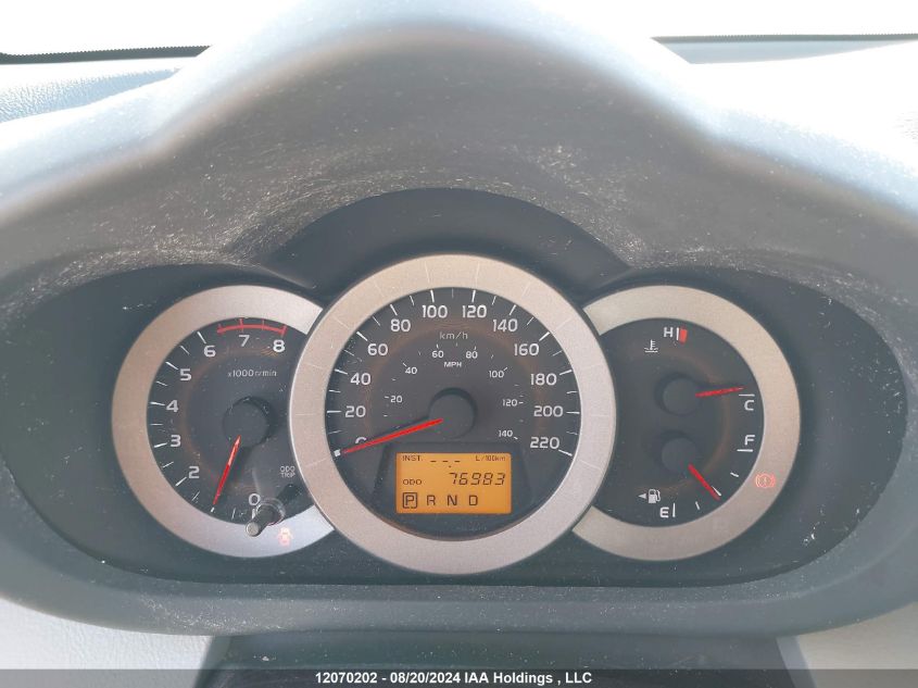 2010 Toyota Rav4 VIN: 2T3BF4DV6AW040911 Lot: 12070202