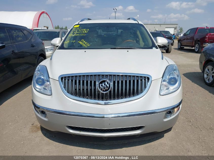 2011 Buick Enclave VIN: 5GAKRCED7BJ286150 Lot: 12070367