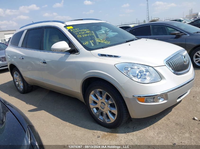 2011 Buick Enclave VIN: 5GAKRCED7BJ286150 Lot: 12070367