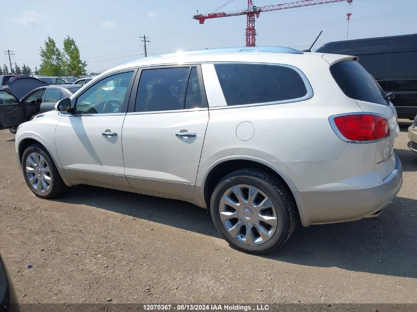 2011 Buick Enclave VIN: 5GAKRCED7BJ286150 Lot: 12070367