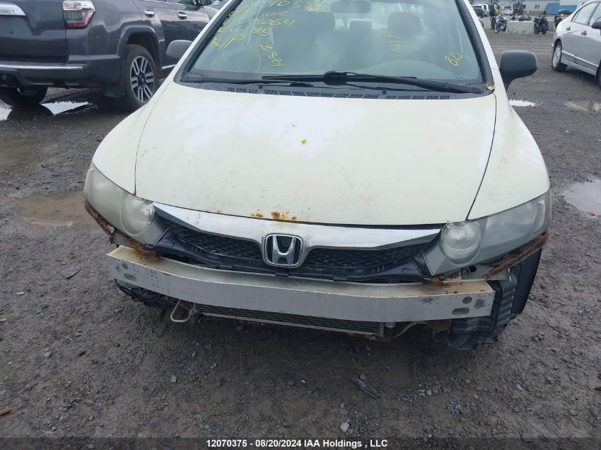 2009 Honda Civic Dx-G VIN: 2HGFA16449H014064 Lot: 12070375