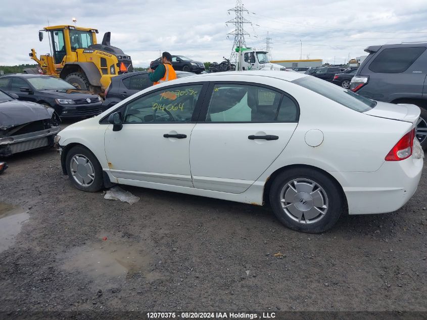 2009 Honda Civic Dx-G VIN: 2HGFA16449H014064 Lot: 12070375