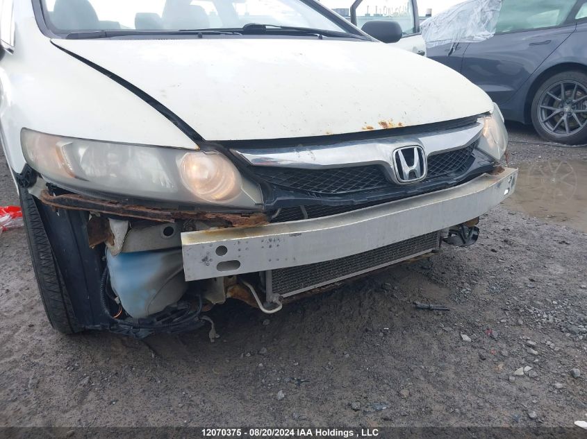 2009 Honda Civic Dx-G VIN: 2HGFA16449H014064 Lot: 12070375