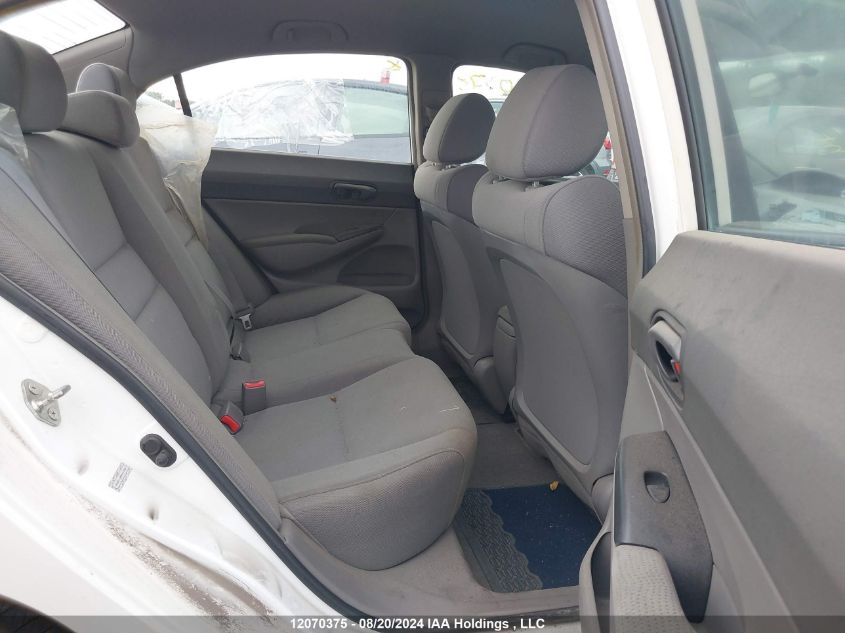 2009 Honda Civic Dx-G VIN: 2HGFA16449H014064 Lot: 12070375