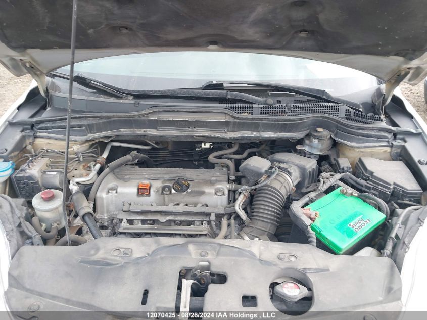 2011 Honda Cr-V VIN: 5J6RE4H56BL820742 Lot: 12070425