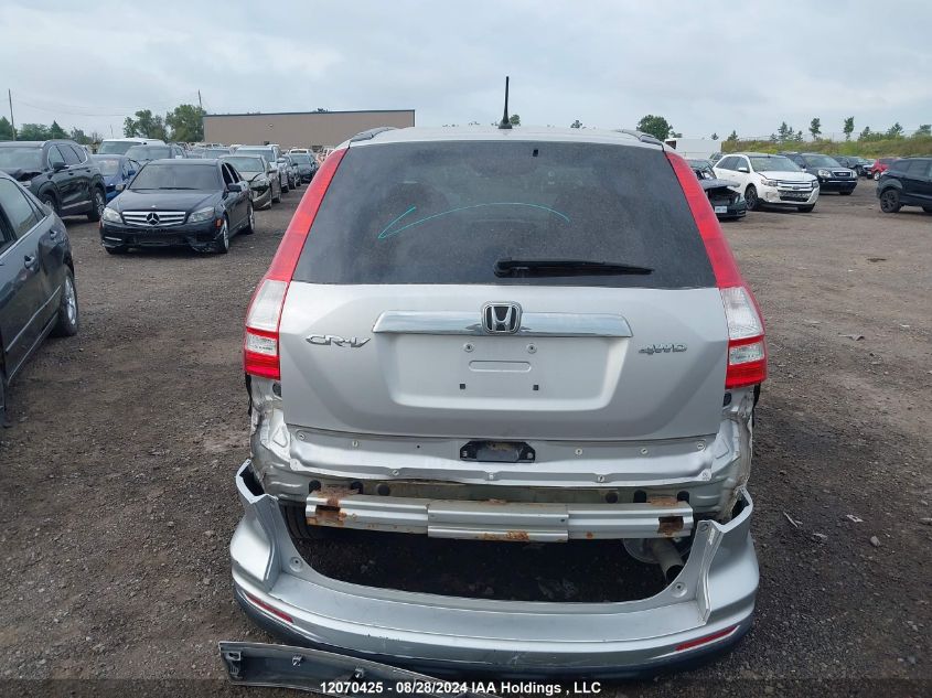 2011 Honda Cr-V VIN: 5J6RE4H56BL820742 Lot: 12070425