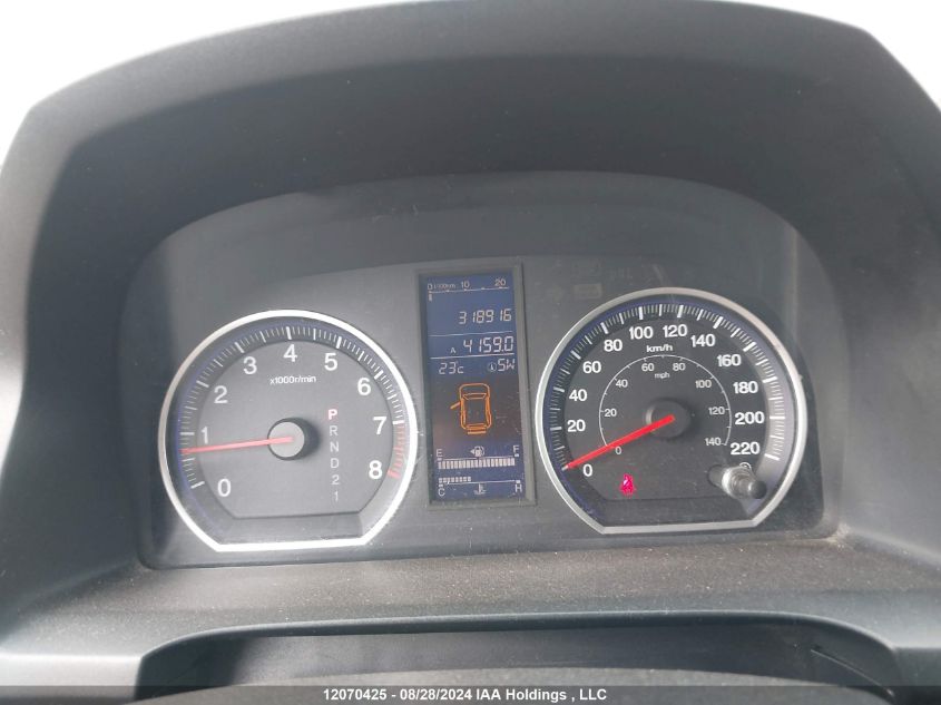 2011 Honda Cr-V VIN: 5J6RE4H56BL820742 Lot: 12070425