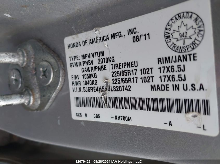 2011 Honda Cr-V VIN: 5J6RE4H56BL820742 Lot: 12070425