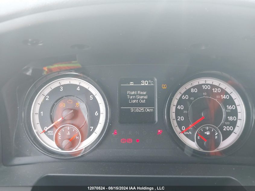 2020 Ram 1500 Classic Tradesman/Express VIN: 1C6RR7FG1LS120822 Lot: 12070524