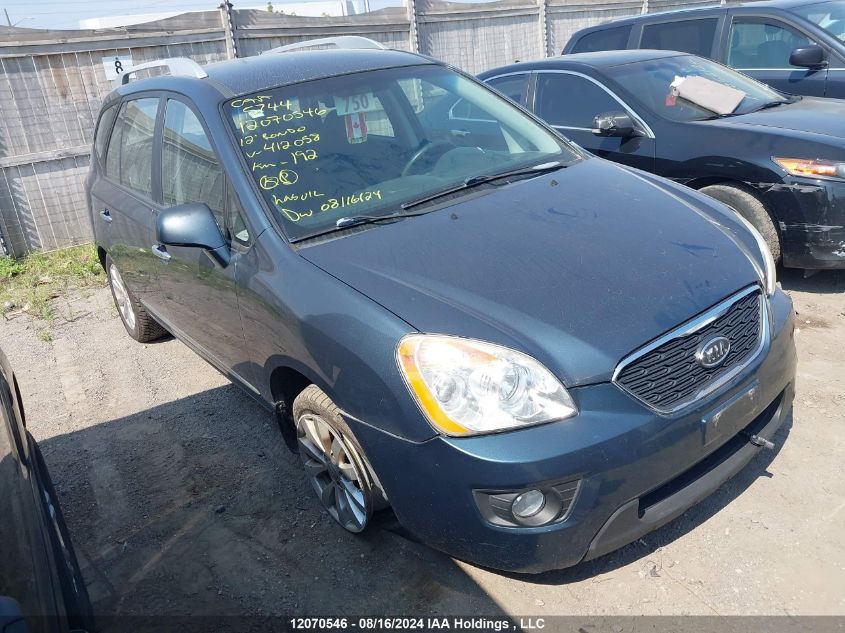 2012 Kia Rondo VIN: KNAHH8A88C7412058 Lot: 12070546