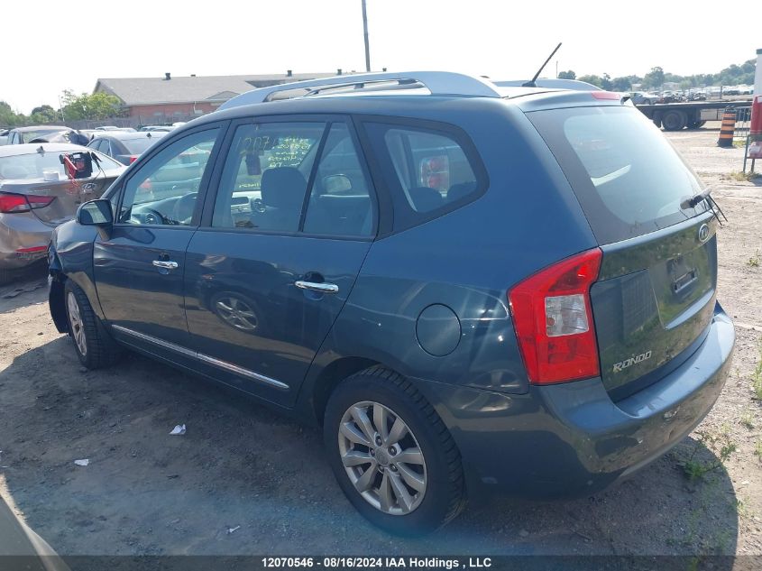 2012 Kia Rondo VIN: KNAHH8A88C7412058 Lot: 12070546