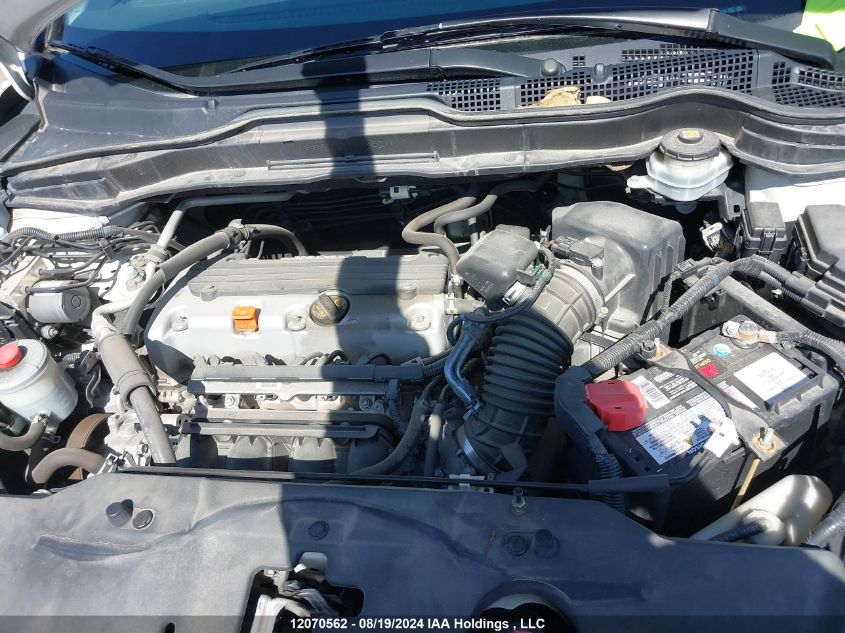 2011 Honda Cr-V VIN: 5J6RE4H33BL802374 Lot: 12070562