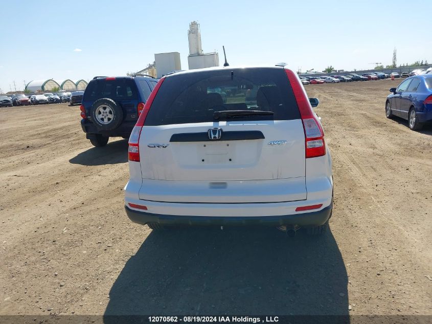 2011 Honda Cr-V VIN: 5J6RE4H33BL802374 Lot: 12070562