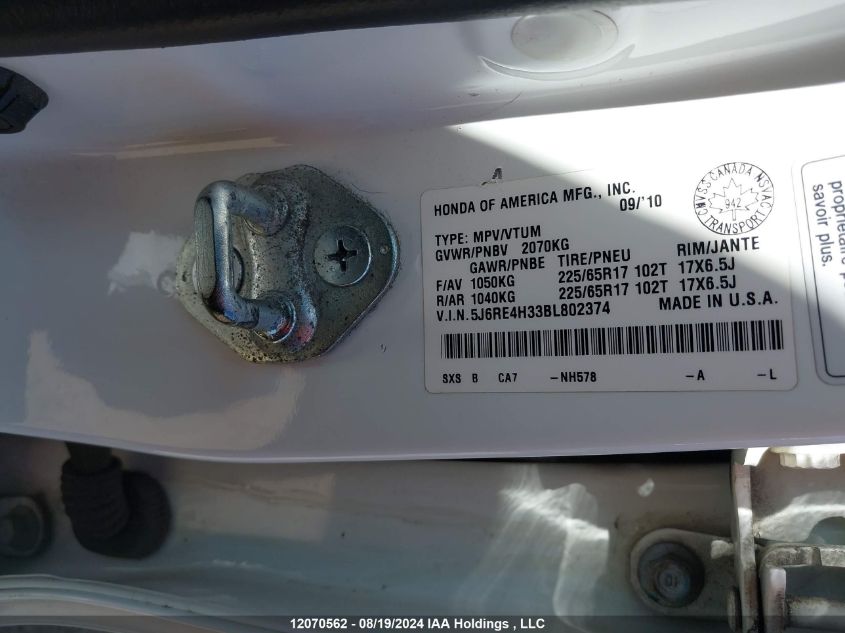 2011 Honda Cr-V VIN: 5J6RE4H33BL802374 Lot: 12070562