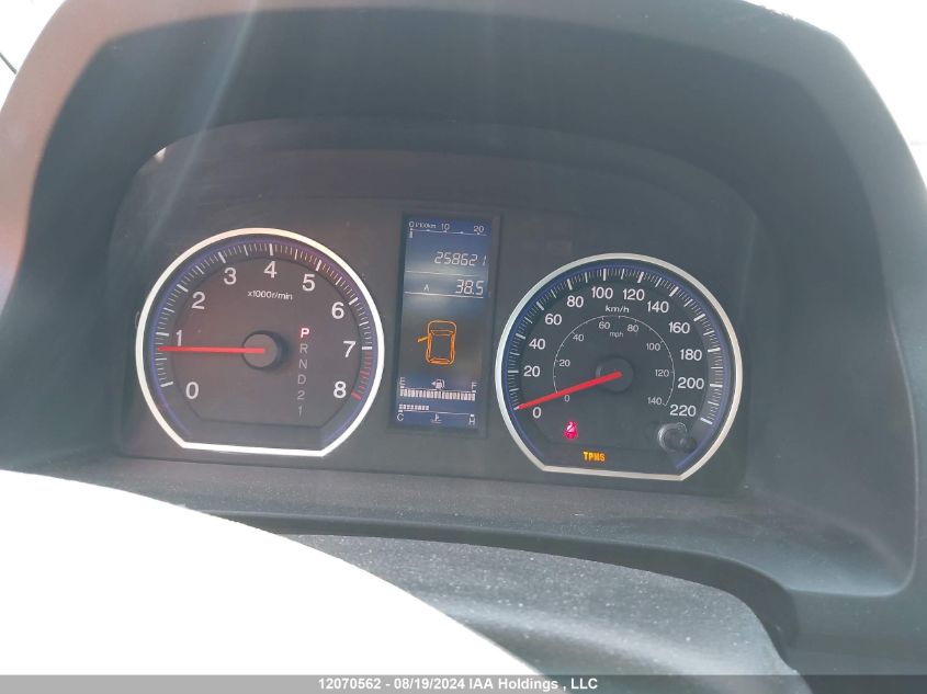 2011 Honda Cr-V VIN: 5J6RE4H33BL802374 Lot: 12070562