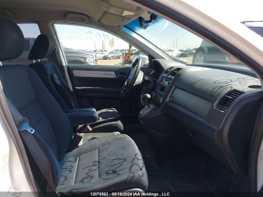 2011 Honda Cr-V VIN: 5J6RE4H33BL802374 Lot: 12070562