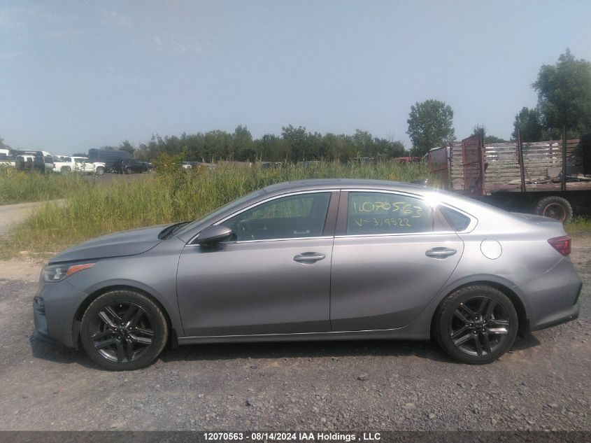 2021 Kia Forte VIN: 3KPF54AD2ME379522 Lot: 12070563