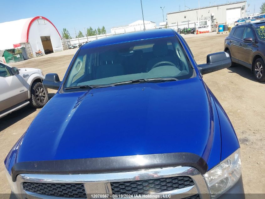 2018 Ram 1500 St VIN: 1C6RR7FTXJS121204 Lot: 12070567