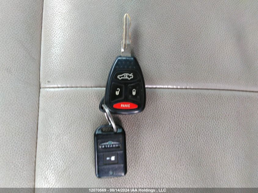 2005 Chrysler 300 Touring VIN: 2C3JA53G25H580947 Lot: 12070569