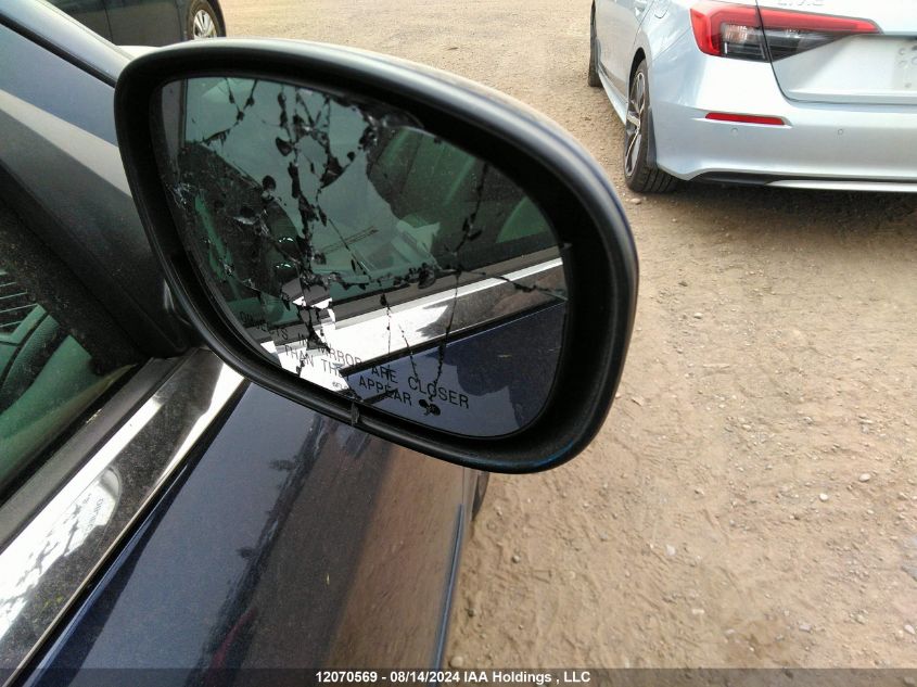 2005 Chrysler 300 Touring VIN: 2C3JA53G25H580947 Lot: 12070569