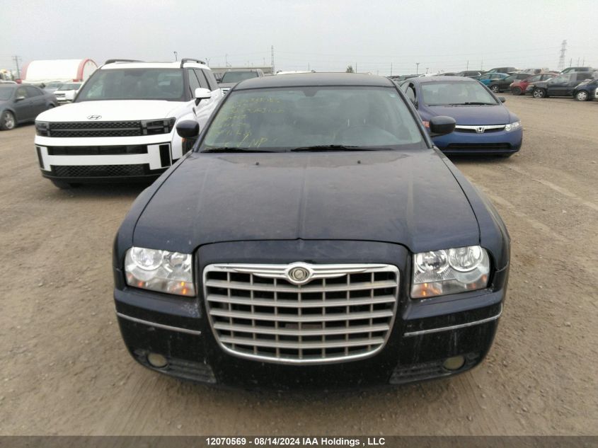 2005 Chrysler 300 Touring VIN: 2C3JA53G25H580947 Lot: 12070569