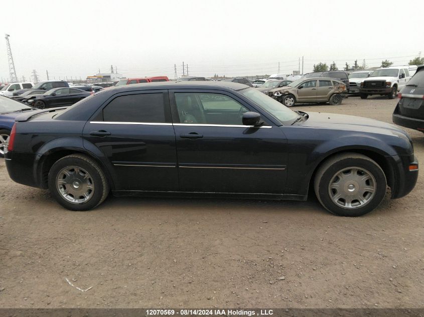 2005 Chrysler 300 Touring VIN: 2C3JA53G25H580947 Lot: 12070569