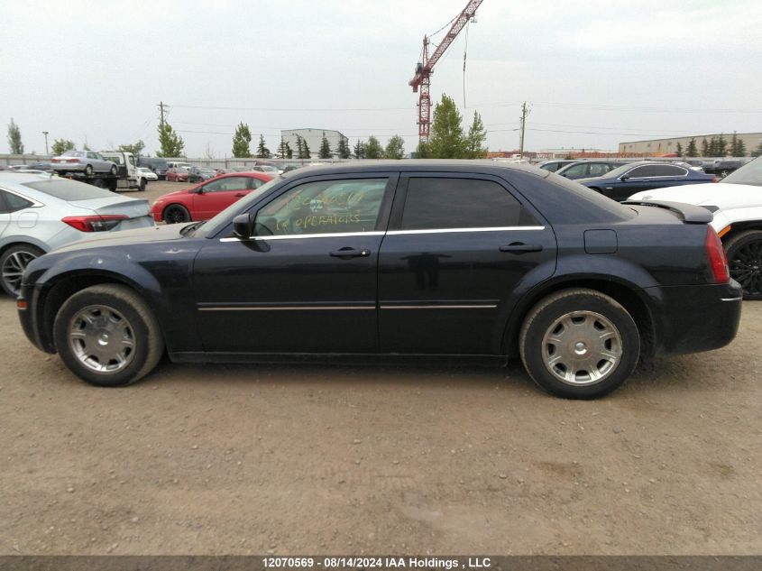 2005 Chrysler 300 Touring VIN: 2C3JA53G25H580947 Lot: 12070569