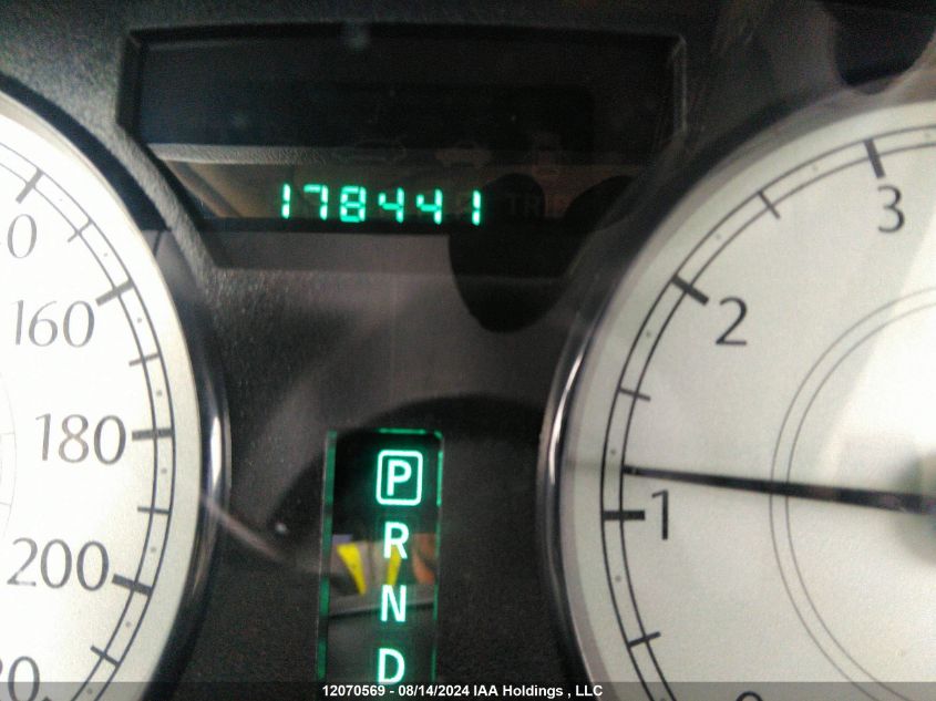 2005 Chrysler 300 Touring VIN: 2C3JA53G25H580947 Lot: 12070569